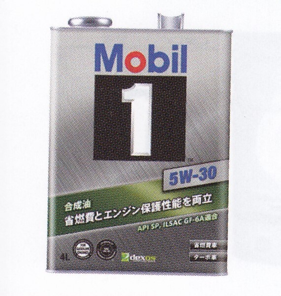 モービル(Mobil) ガソリンエンジンオイル モービル1 20L SP 5W-30 入数：1缶 EM6146965_画像1