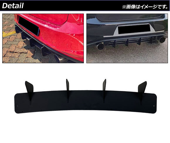 ディフューザー フォルクスワーゲン ゴルフGTI AUC系 前期 2013年09月～2017年04月 ブラック ABS製 AP-XT1609_画像2