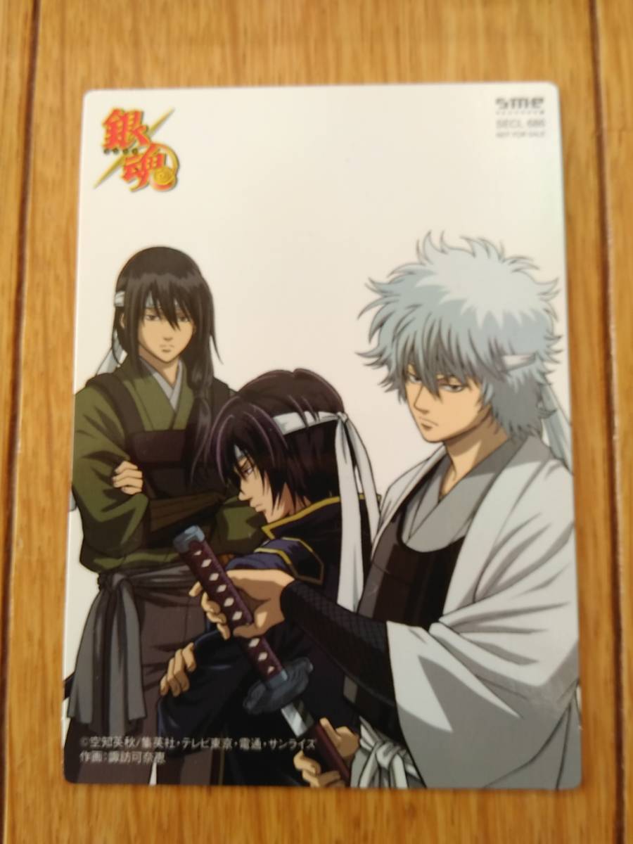 代購代標第一品牌 樂淘letao 9327g 即決 中古cd 期間限定盤 カード付き 帯付き Ghostnote I 愛 会い ゴーストノート 銀魂edテーマ 代購代標第一品牌 樂淘letao 9327g 即決 中古cd 期間限定盤 カード付き 帯付き Ghostnote I 愛 会い ゴーストノート 銀魂edテーマ