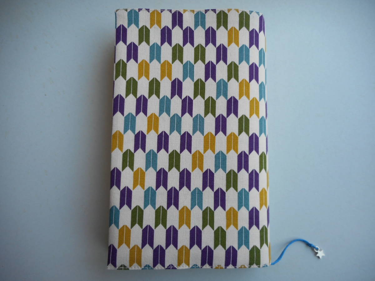 * handmade * peace pattern. book cover ( new book version for )* arrow feather 