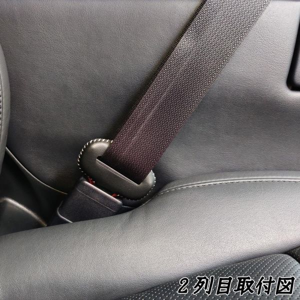  Lexus NX original leather seat belt cover buckle original leather noise prevention scratch prevention real leather leather cover interior custom catcher WeCar red color 