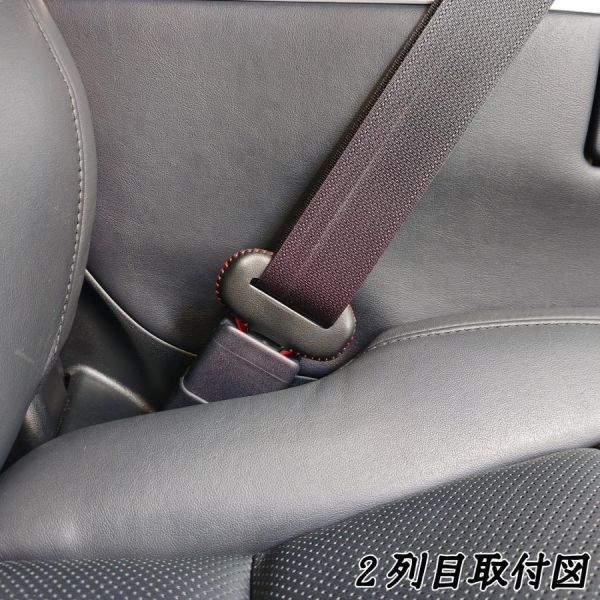 BMW X1 X2 X3 X4 X5 X6 X7 original leather seat belt cover buckle original leather noise prevention scratch prevention real leather leather cover interior custom blue color WeCar