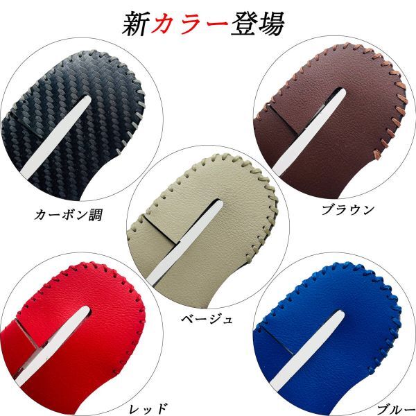  Mazda Demio original leather seat belt cover buckle original leather noise prevention scratch prevention real leather leather cover interior custom catcher beige color WeCar