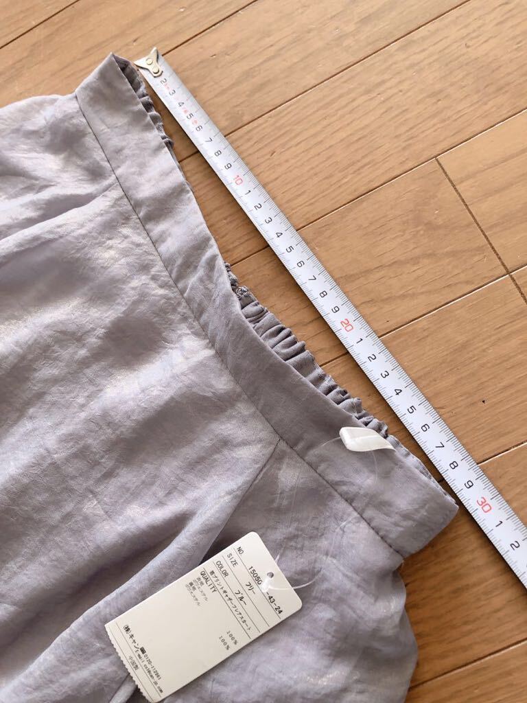 新品未使用タグ付きTe chichi テチチ レディース 箔プリントギャザーフレアスカート ロングスカート size Ｆ カラーブルー 光沢の画像9
