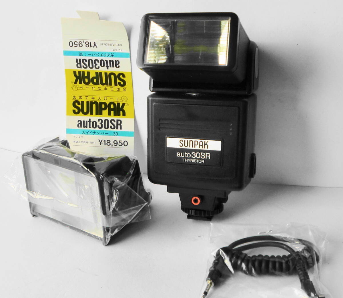 * солнечный упаковка SUNPAK стробоскоп auto 30SR ( рабочий товар )
