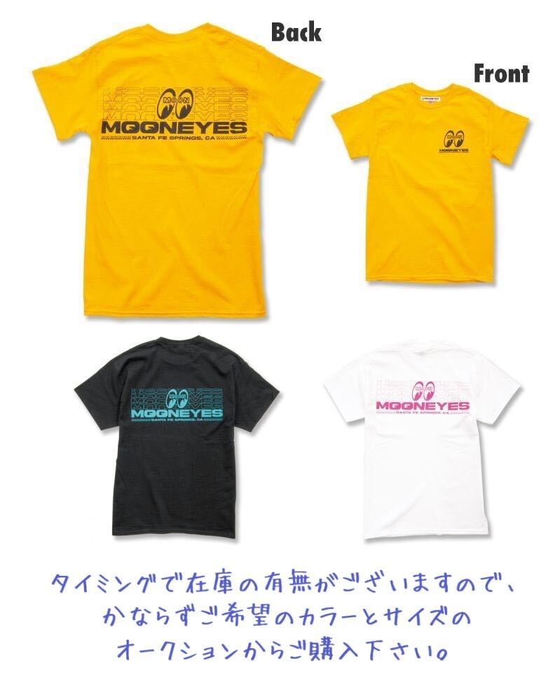 Lサイズ 送料込み ブラック × ライトブルー Glowing MOONEYES Tシャツ ムーンアイズ グローイング black 黒 水色 ブルー_画像5