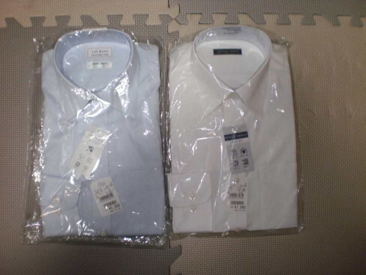 ワイシャツ　S サイズ　２着　アオキ_画像1