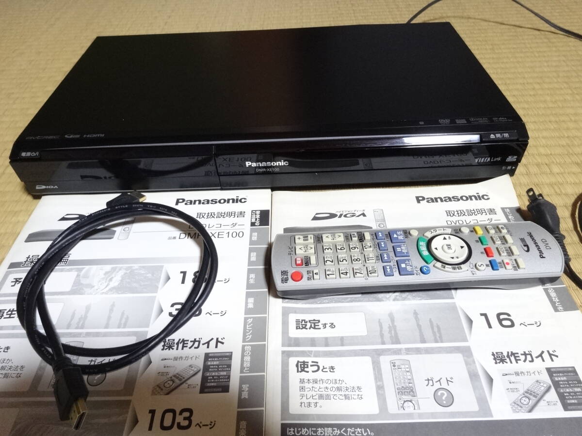 Panasonic パナソニック DVDレコーダー DMR-XE100 動作確認 中古品(HDD 