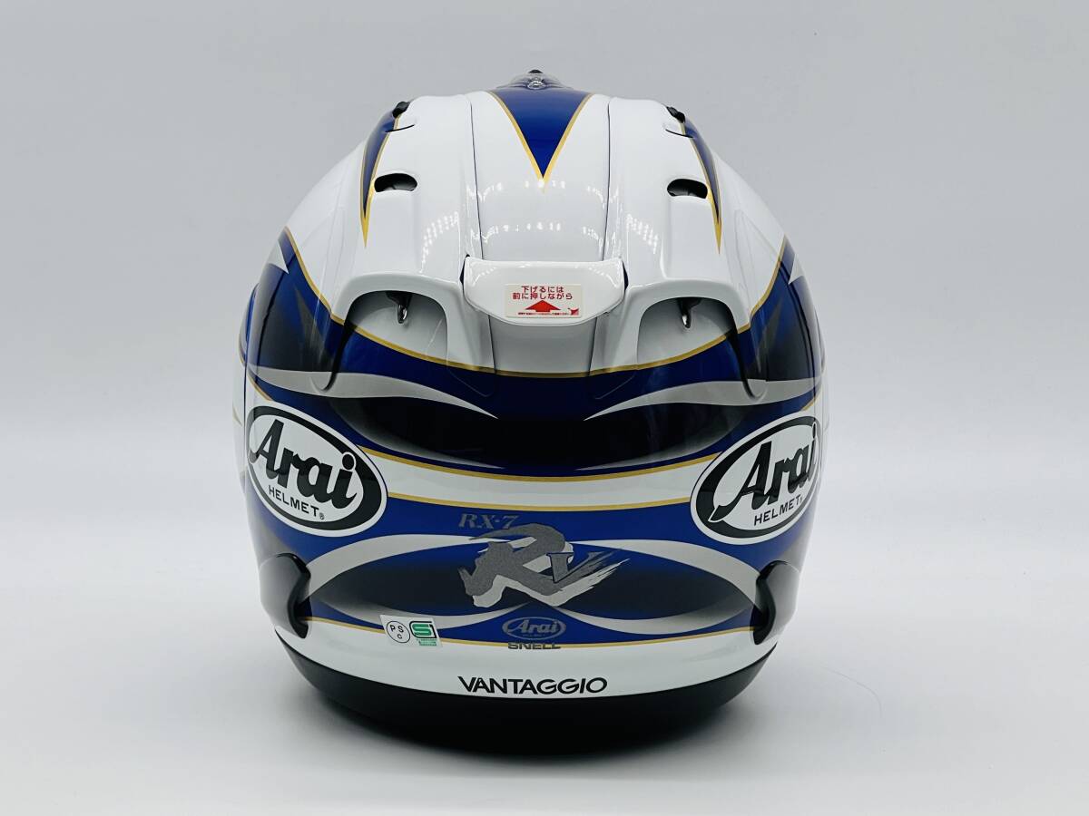 Arai アライ RX-7 RV YAMAHA VANTAGGIO ヤマハ バンタジオ青 RX7 RR5 フルフェイスヘルメット Lサイズ_画像5