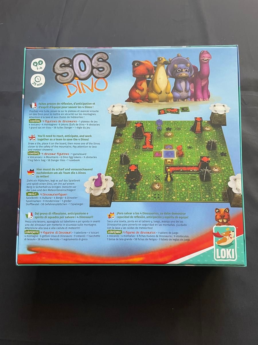 ボードゲーム　SOS DINO 日本語訳付き