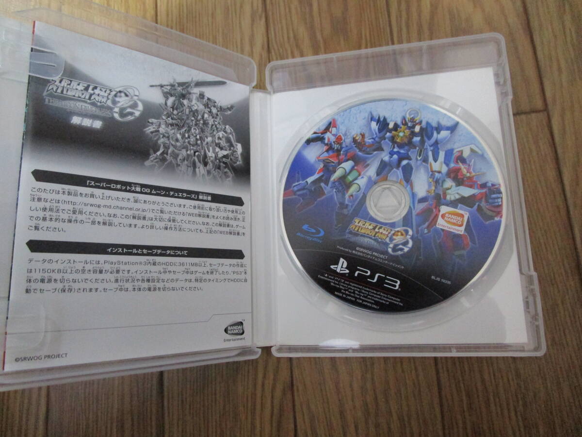 第2次スーパーロボット大戦OG スーパーロボット大戦OG ムーン・デュエラーズ THE MOON DWELLERS　2本セット PS3 中古_画像10