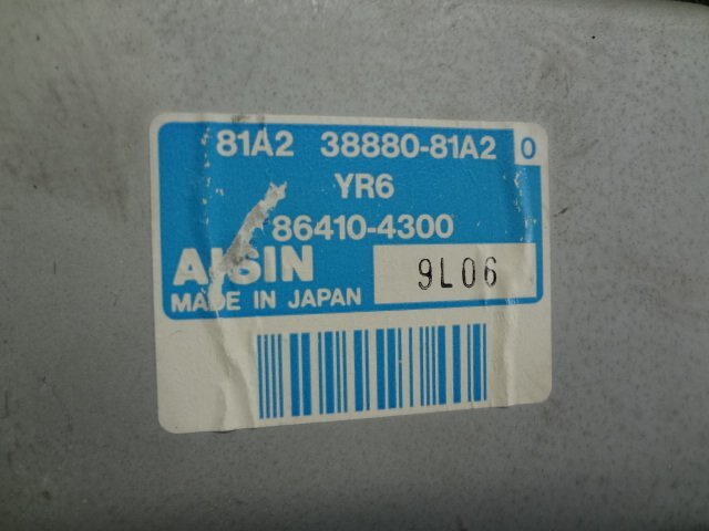 1FC2019 NQ4)) スズキ ジムニー JB23W 前期型 2型 ターボ XL 純正 ミッションコンピューター 86410-4300_画像2