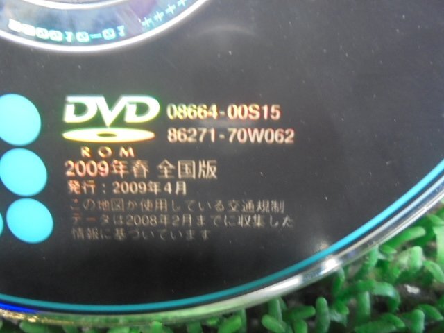 1FC6569 JP2)) トヨタ ウィッシュ ZNE10G 前期型 X 純正 DVDナビロム　発行2009年_画像2