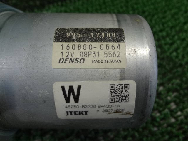 item_image_3