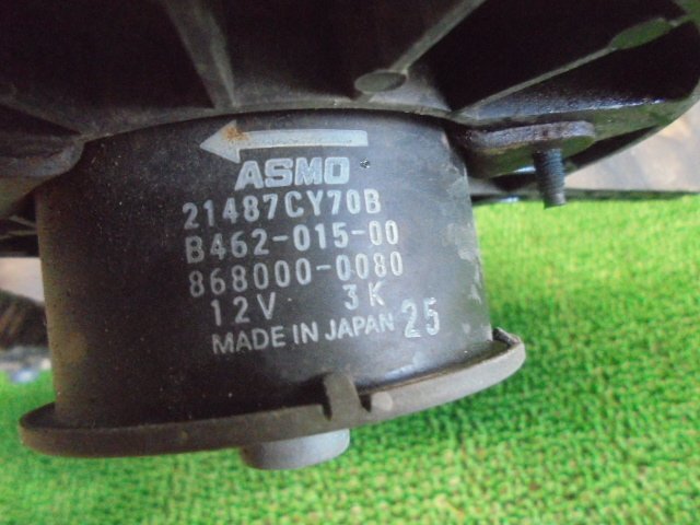 1FC3053 D7)) 日産 セレナ CC25/CNC25 後期型 ハイウェイスター 純正 電動クーリングファン　21487CY02B_画像2