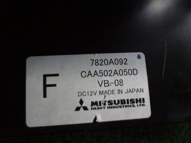 1FC9121 KA5 правый )) Mitsubishi Grandis NA4W более ранняя модель Exceed оригинальный выключатель кондиционера panel центральная панель есть 7820A092