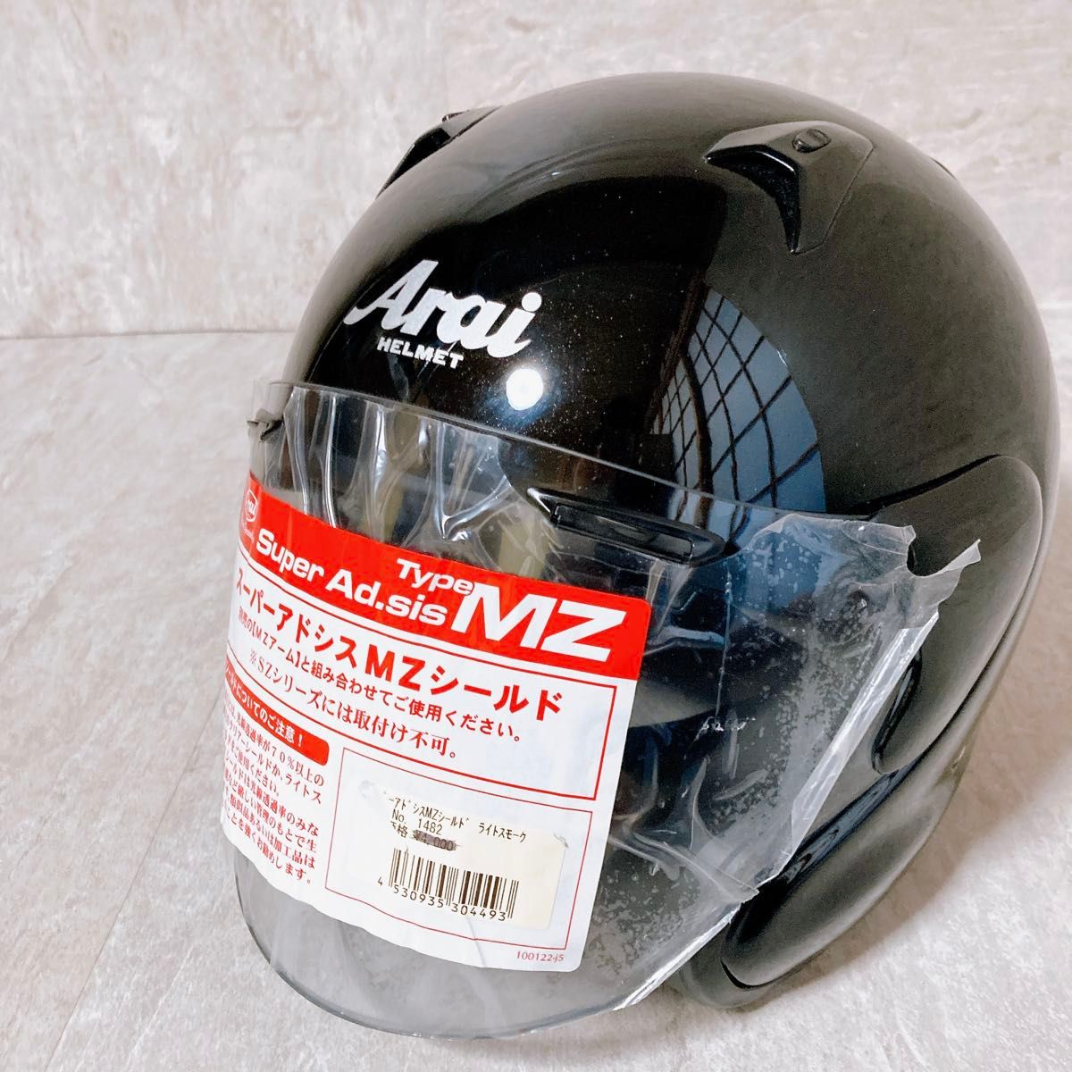 美品　アライ　ヘルメット　SNELL MZ-F シールド新品付き　ブラック