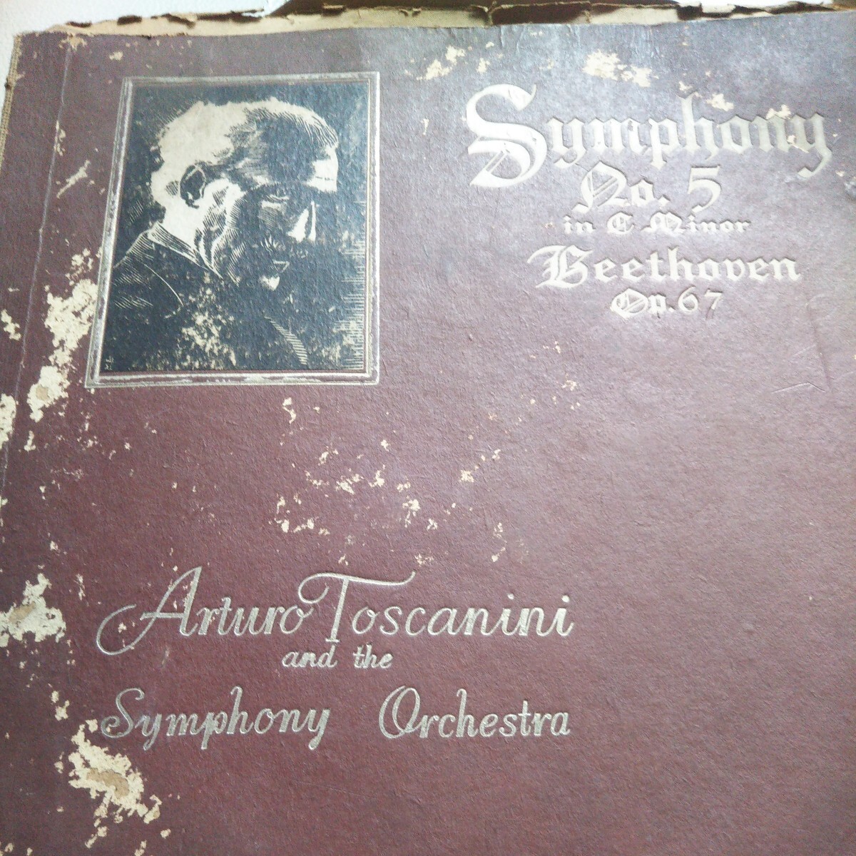  gramophone SP record 12 sheets 