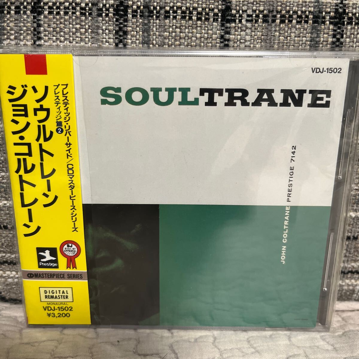 ★旧規格 VDJ 帯付き/ジョン・コルトレーン「ソウルトレーン」 (シュリンク残りあり)定価3200円_画像1