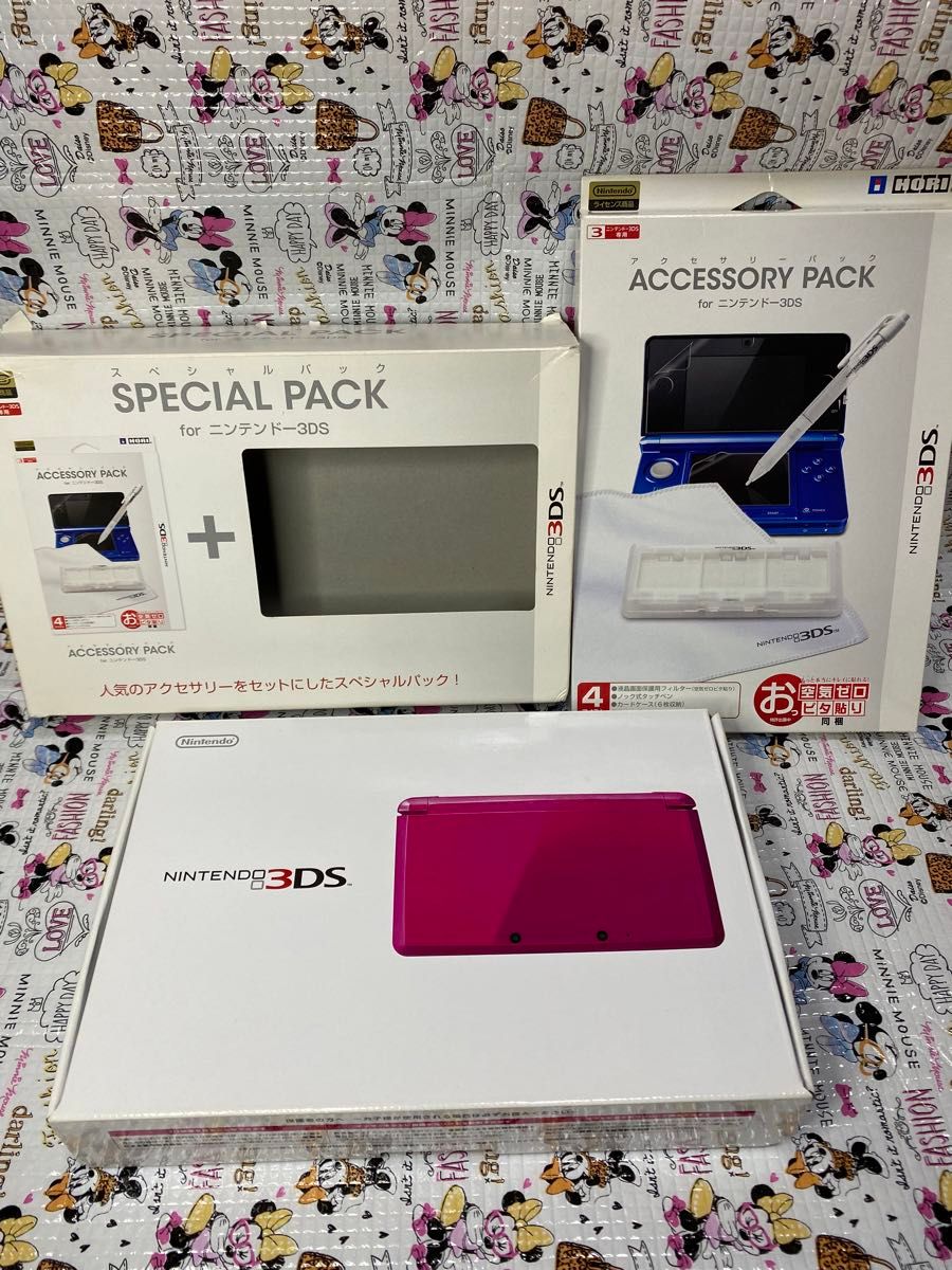 美品ニンテンドー3DS グロスピンク・スペシャルパック