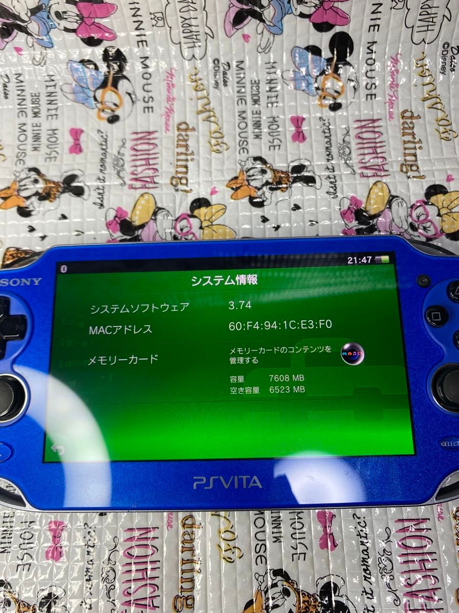PlayStation Vita本体1000ブルー