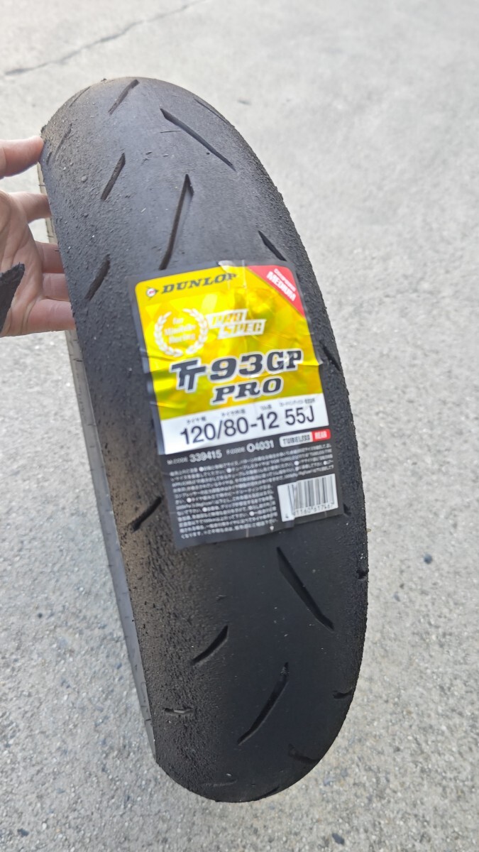 TT93GP PROセット 【NSR50/80,NSF100,GROM,エイプ50/100,XR50/100】_画像6