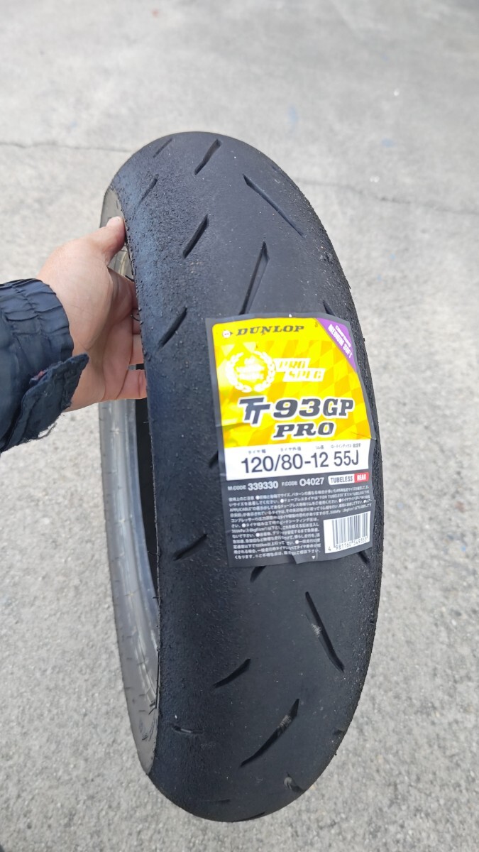 TT93GP PRO【MEDIUM-SOFT】セット 【NSR50/80,NSF100,GROM,エイプ50/100,XR50/100】の画像6