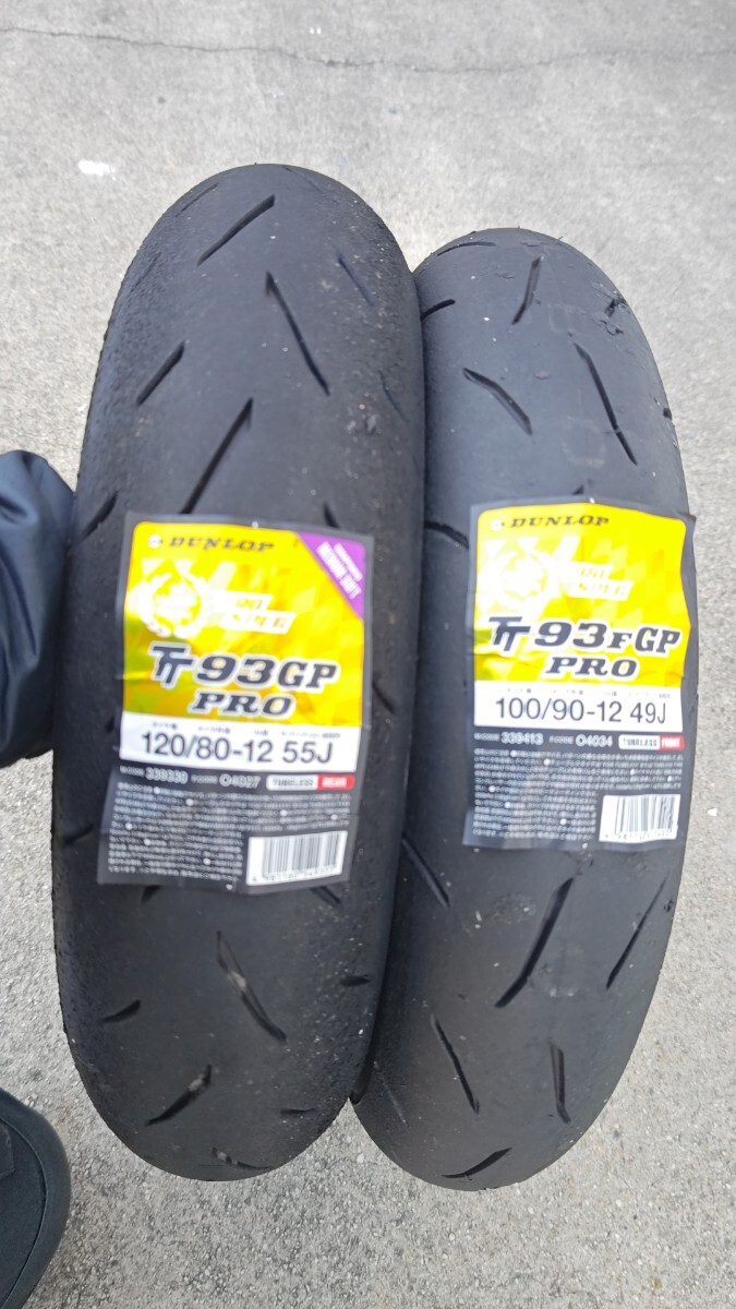 TT93GP PRO【MEDIUM-SOFT】セット 【NSR50/80,NSF100,GROM,エイプ50/100,XR50/100】の画像2