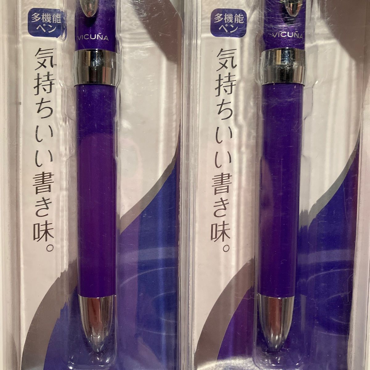 新品 2本セット ペンてる 多機能ペン ビクーニャ ボールペン黒赤＆シャープペン