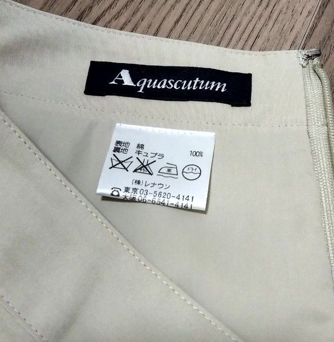 Aquascutum　アクアスキュータム★ひざ丈スカート☆