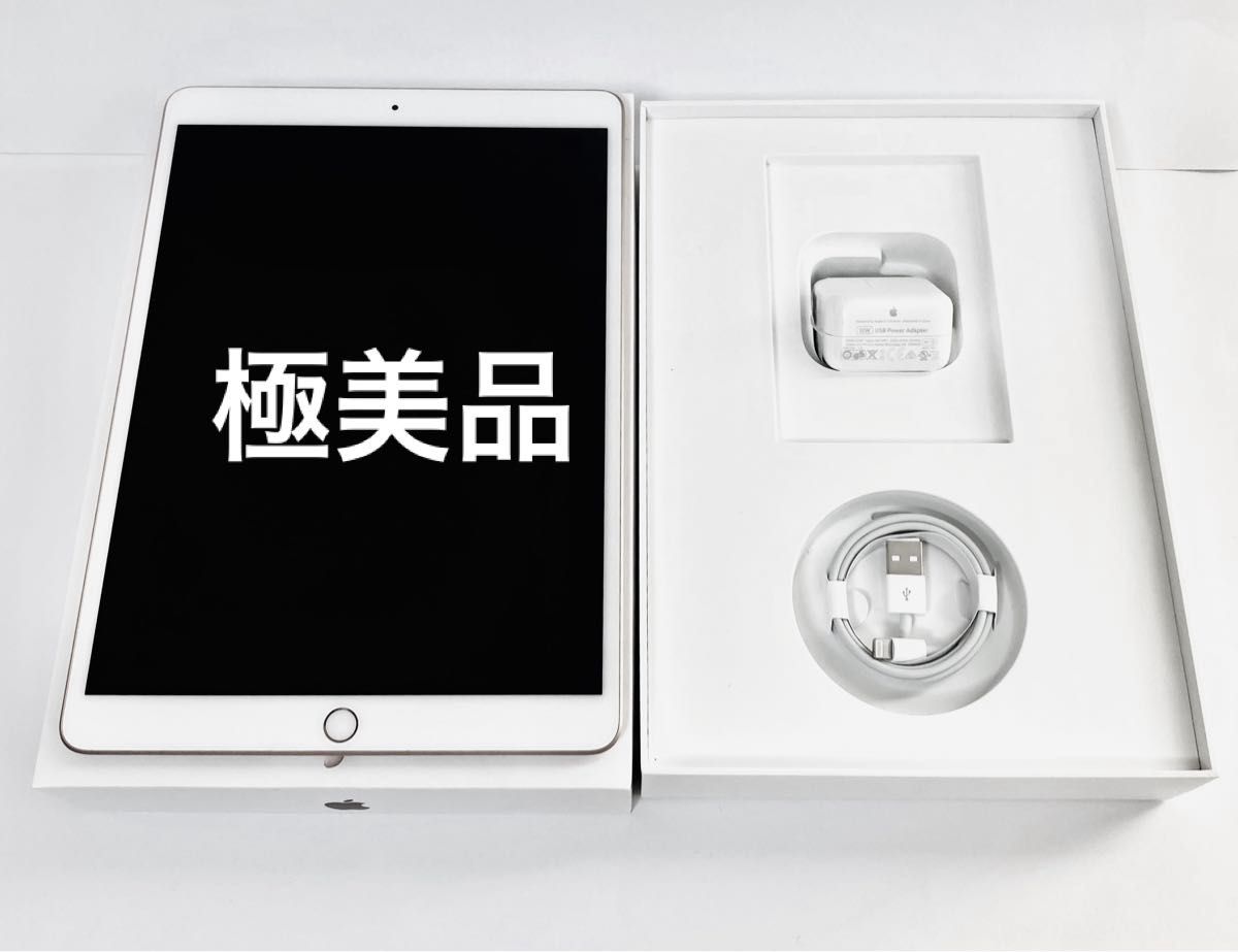 Apple iPad Air2 Wi-Fi＋Cellular 16GB 美品】