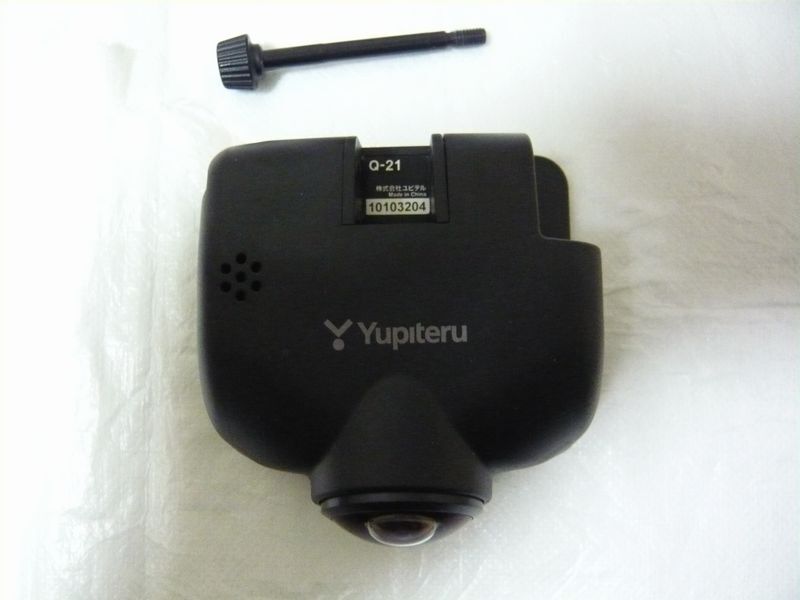 ■ Yupiteru ユピテル Q-21 360 ドライブレコーダー ■の画像2