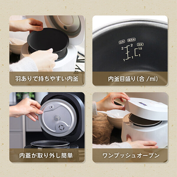 新品未使用　MAXZEN RC-MX201 ホワイト 炊飯器 (2.0合炊き)_画像8