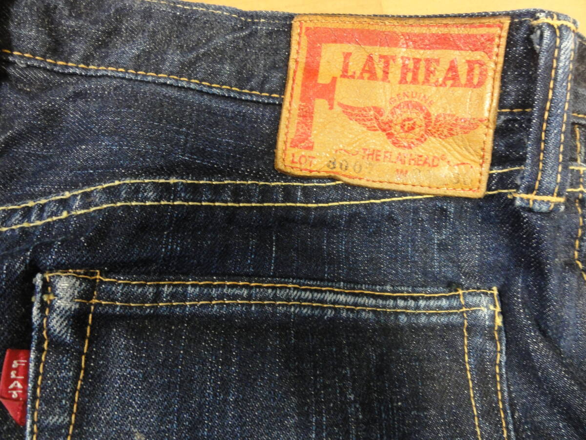 色濃く美品！　FLATHEAD　フラットヘッド　ジーンズ　3007　ブーツカットW31いかがですか！！_画像5