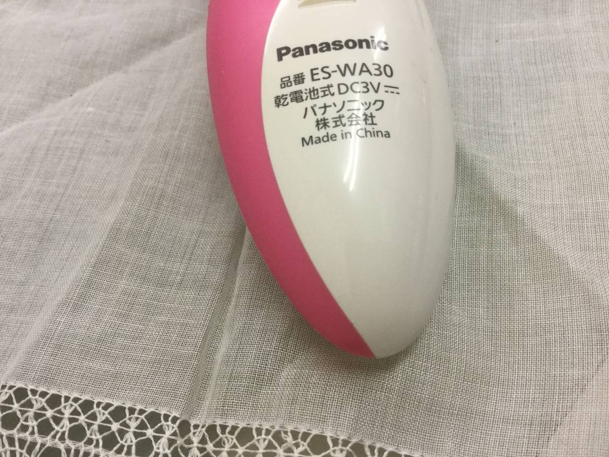 Panasonic パナソニック 電気シェーバー レディース_画像4