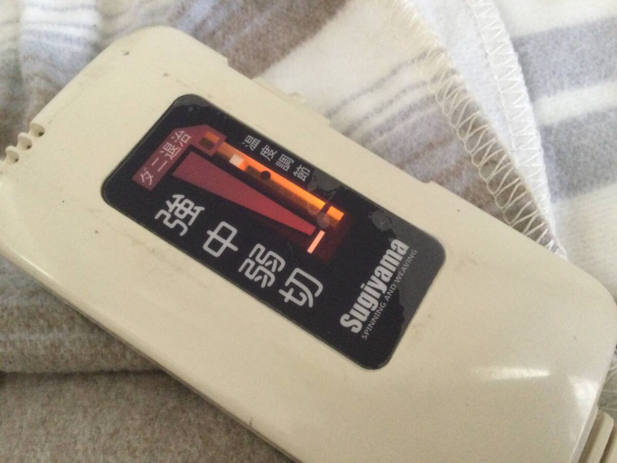 スギヤマ　電気敷き毛布　NA-023S （電気敷毛布）_画像2