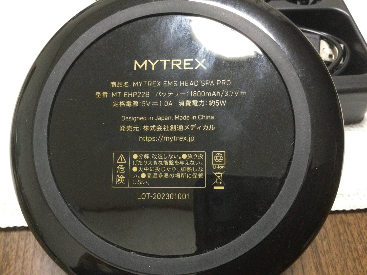  MYTREX EMS HEAD SPA PRO 赤色　美顔器_画像3