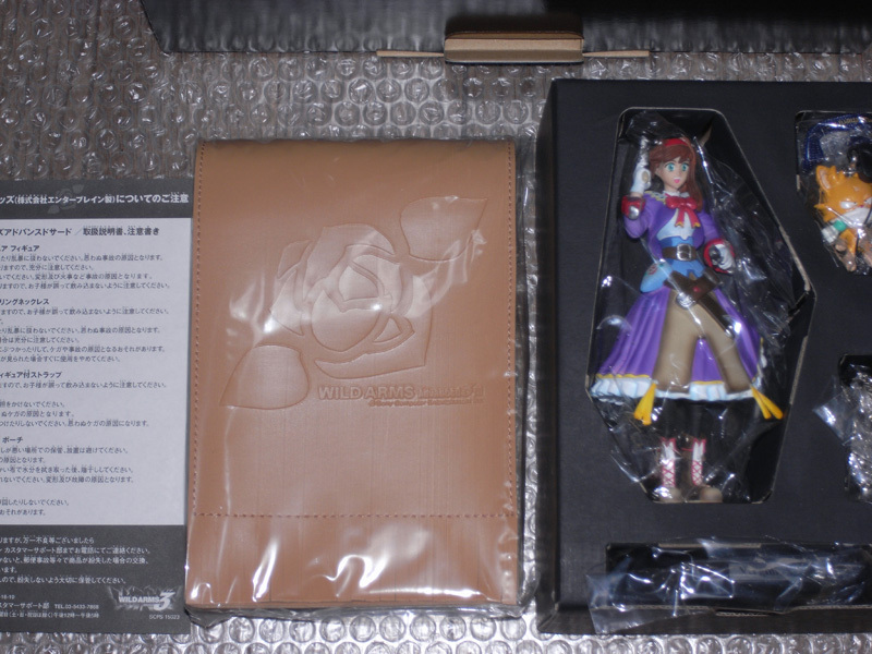 ワイルドアームズ アドヴァンスドサード プレミアムボックス ワイルドアームズ アドヴァンスドサード プレミアムボックス
