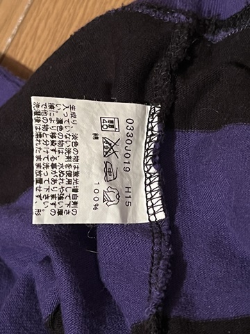 アニエスベー agnes b b. 長袖Tシャツ ロングTシャツ T3 ボーダー ストライプ 黒 ブラック 紫 パープル ロンT 日本製 MADE IN JAPAN agnesb_画像6