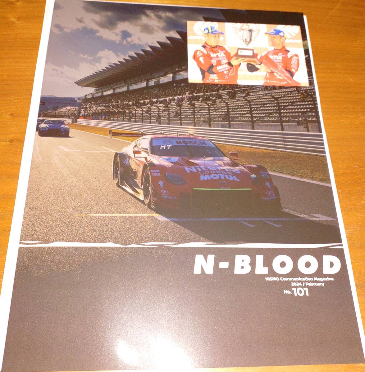 非売品 N-BLOOD 2024 February No.101 Club NISMO クラブニスモ会員限定 Motorsports Communication Magazine_画像1