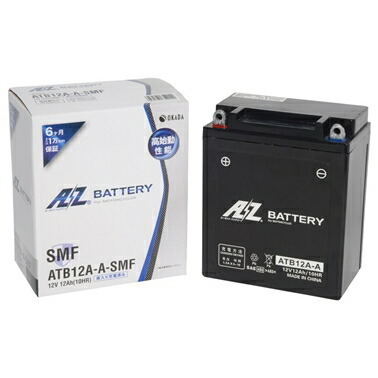 XV400スペシャル バッテリー AZバッテリー ATB12A-A-SMF AZ MCバッテリー 液入充電済 AZバッテリー atb12a-a_画像1