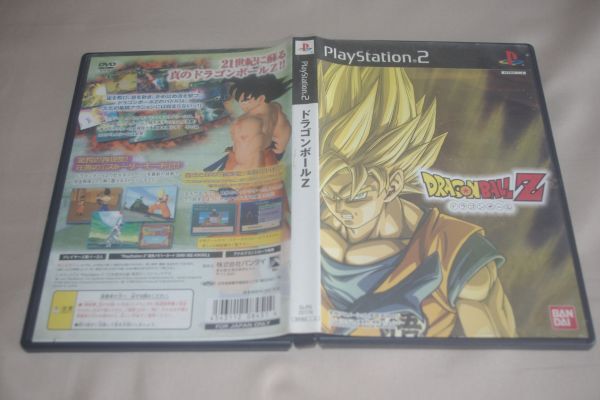 ▲PS2　ドラゴンボールＺ_画像1