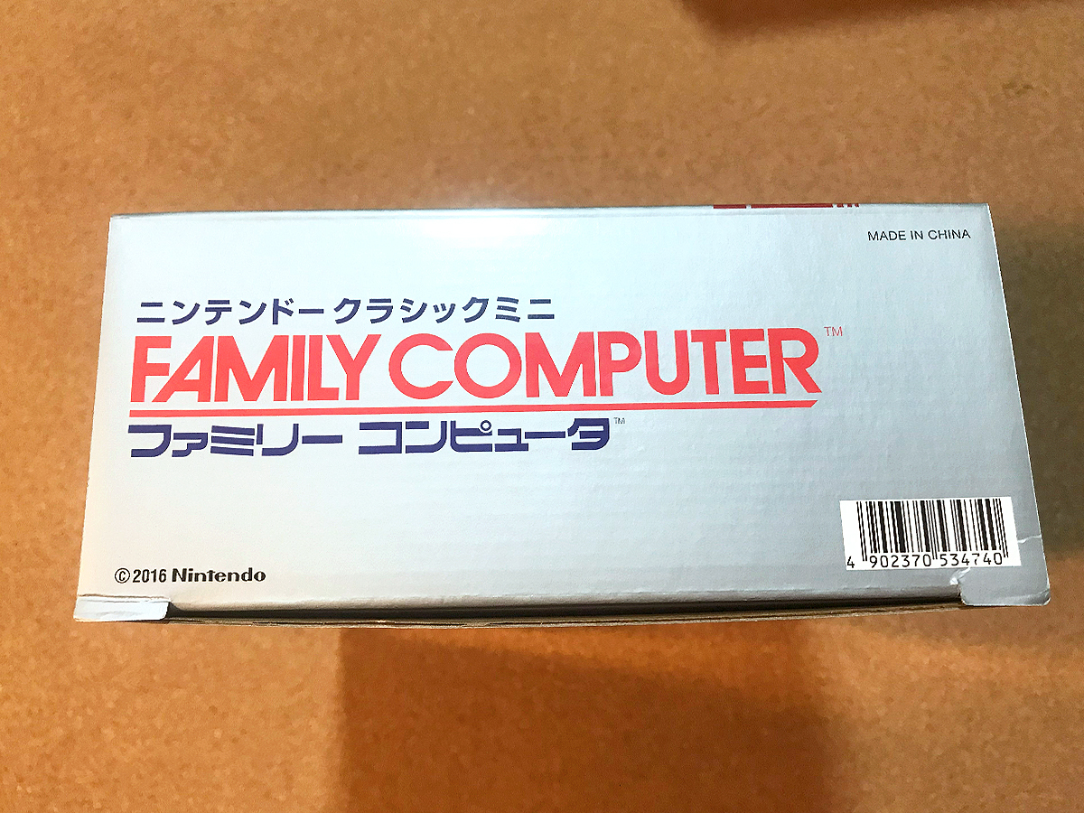 ニンテンドークラシックミニ ファミリーコンピュータ Nintendo 新品 未開封の画像4