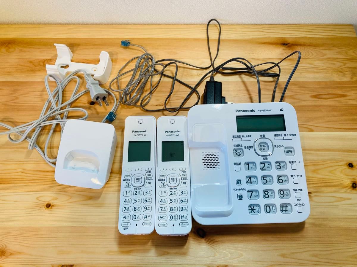 Panasonic パナソニック コードレス電話 子機2台付き ホワイト Panasonic パナソニック コードレス電話 子機2台付き ホワイト