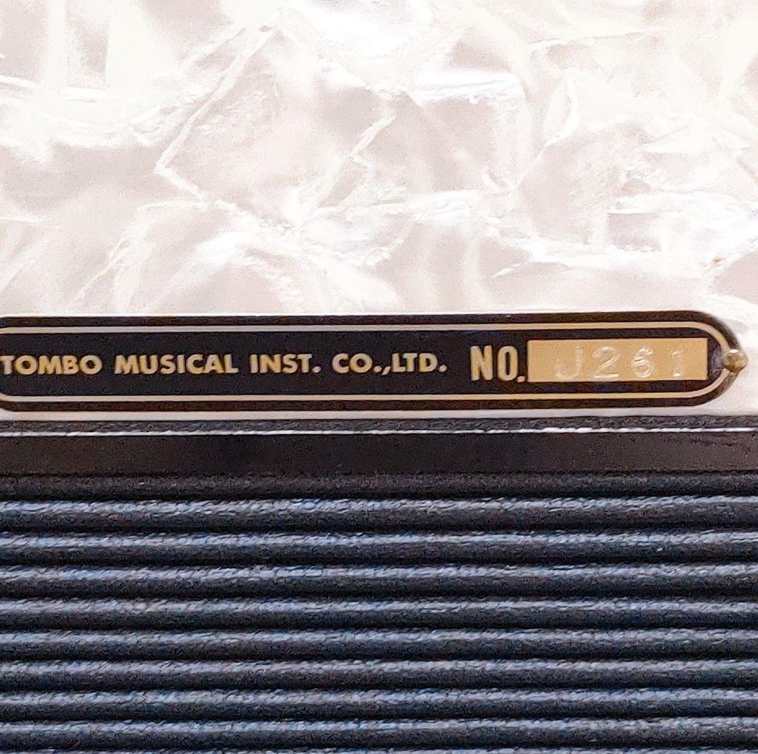 希少品】TOMBO J261 アコーディオン ハードケース 鍵付き トンボ 希少品】TOMBO J261 アコーディオン ハードケース 鍵付き トンボ