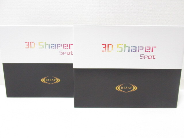 ☆【未開封】 RIZAP ライザップ 3D Shaper 3D SPOT 2点 セット EMSマシン 二の腕 太もも ふくらはぎ_画像1
