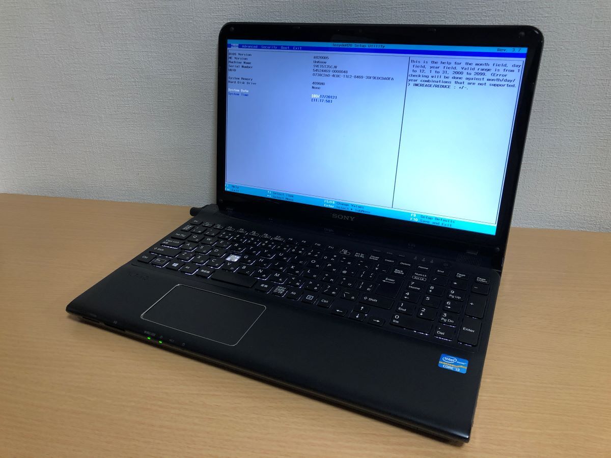 Yahoo!オークション - SONY VAIO SVE151J13Nノートパソコン ジャンク Yahoo!オークション - SONY VAIO SVE151J13Nノートパソコン ジャンク