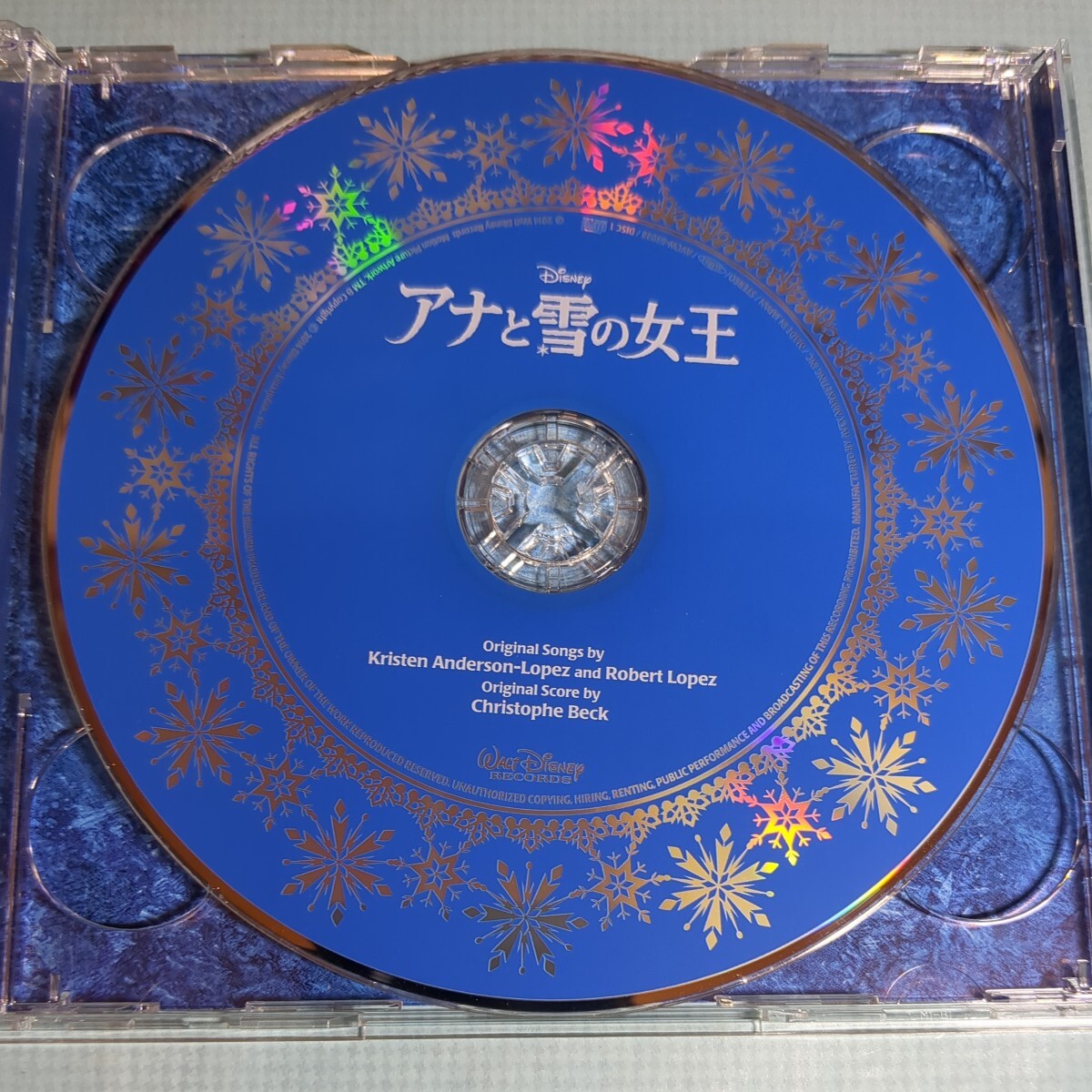 アナと雪の女王 オリジナルサウンドトラック -デラックスエディション (2枚組ALBUM)の画像3