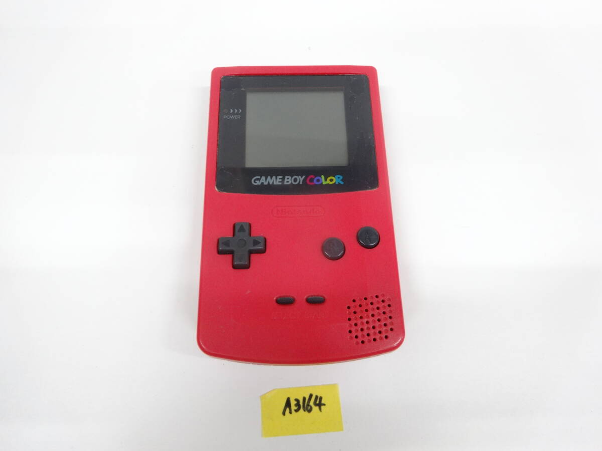 Nintendo GAME BOY COLOR ニンテンドー ゲームボーイ カラー 本体 CGB-001 動作確認済み　A3164
