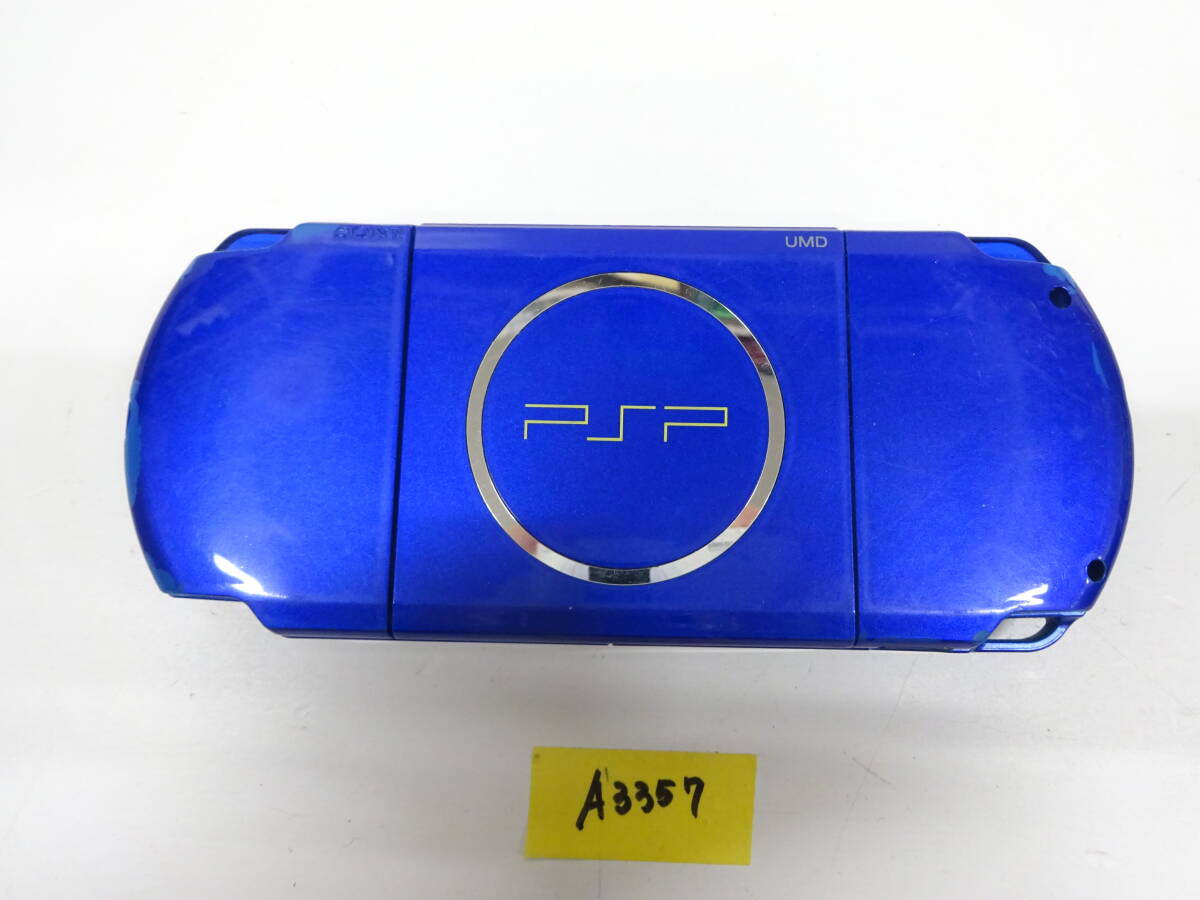 SONY プレイステーションポータブル PSP-3000 動作品 本体のみ A3357の画像2